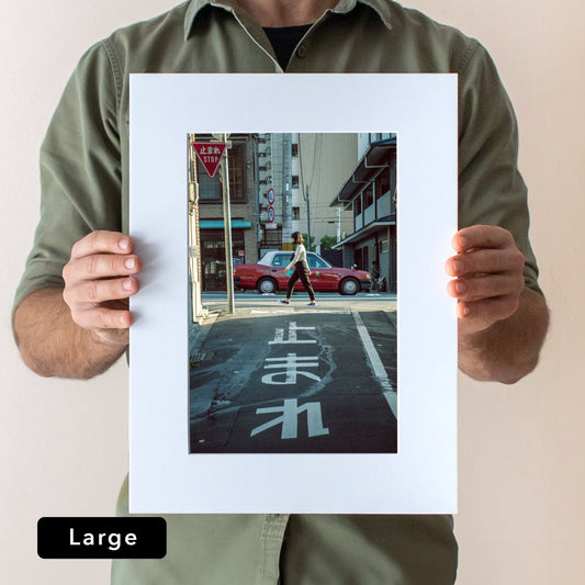 Japan Crossing Photography Print | Kyoto. Asian City Urban Wall Art