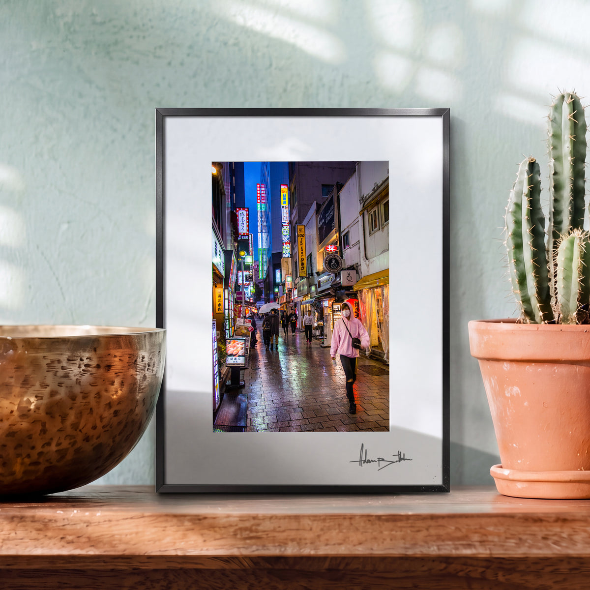 shinjuku — Small room