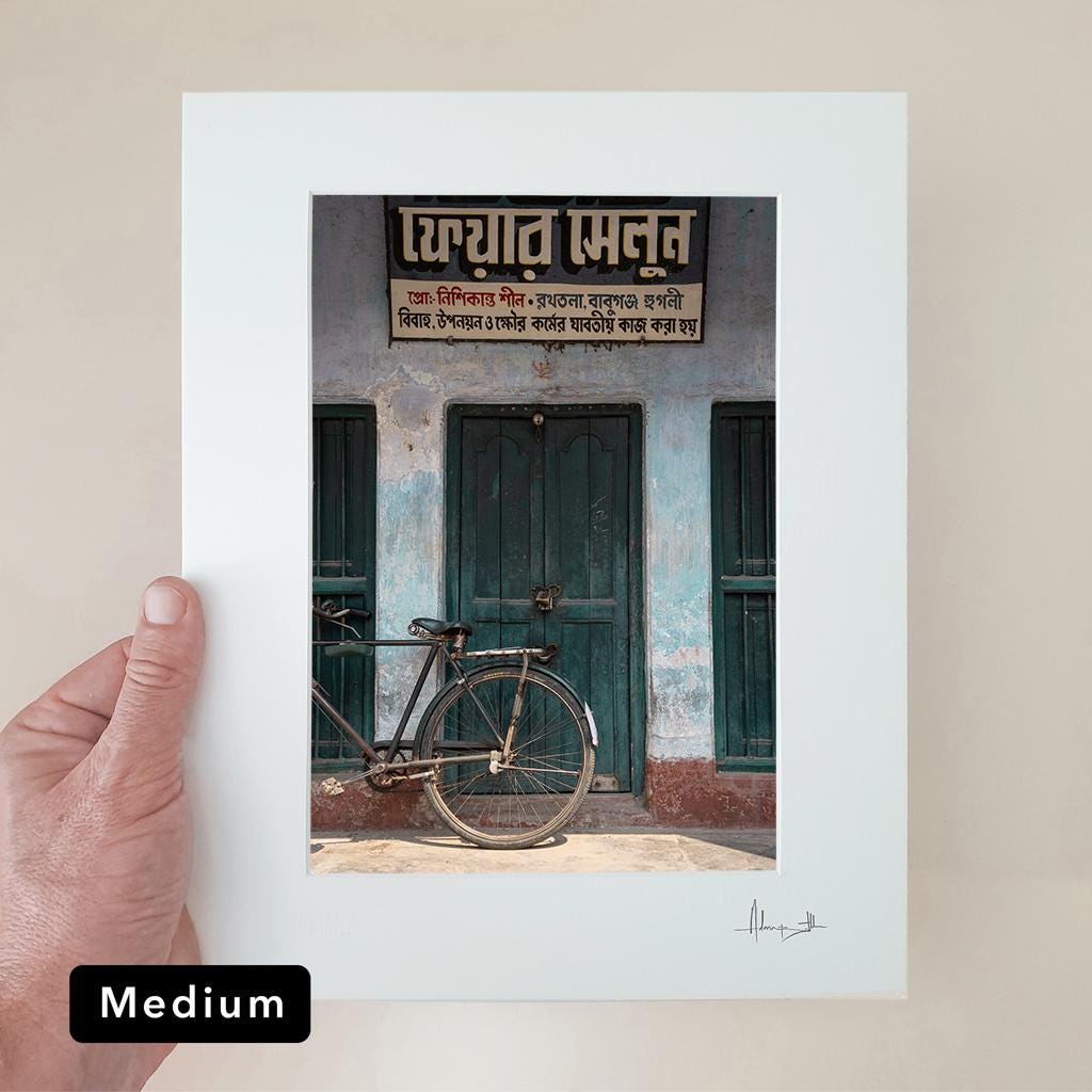 bicycle — Medium room