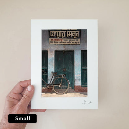 bicycle — Small room