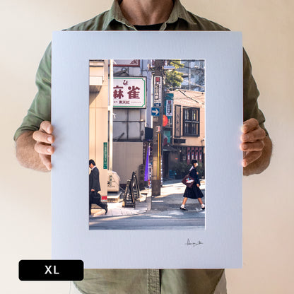 Osaka Streets Print | Japan