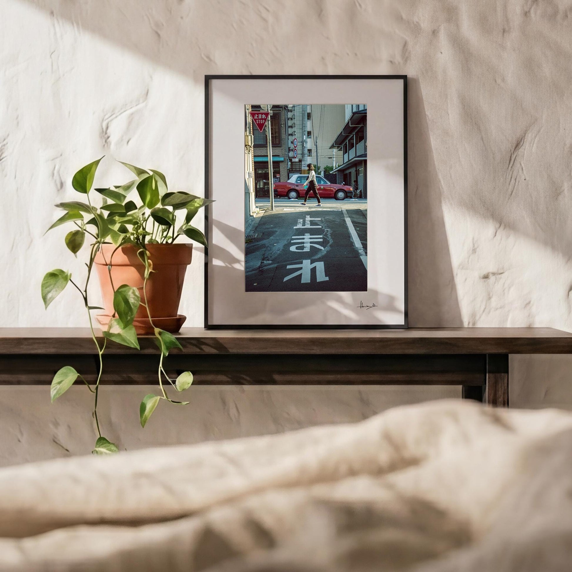 stop — Medium room