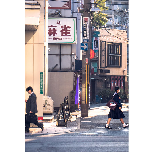 Osaka Streets Print | Japan