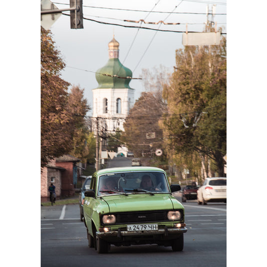 Chernihiv Print | Ukraine